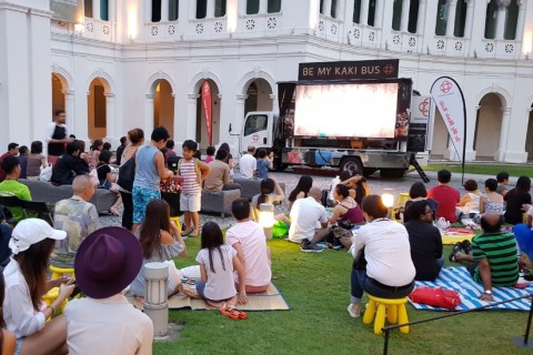 Outdoor Movie Screening: It’s a Great, Great World