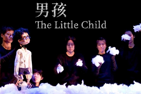The Little Child《男孩》