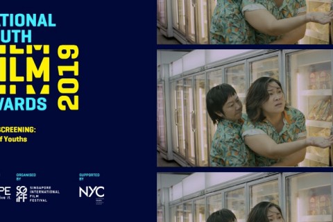 NYFA Conference 2019 - Film Screening: Best of Youths (NC16)
