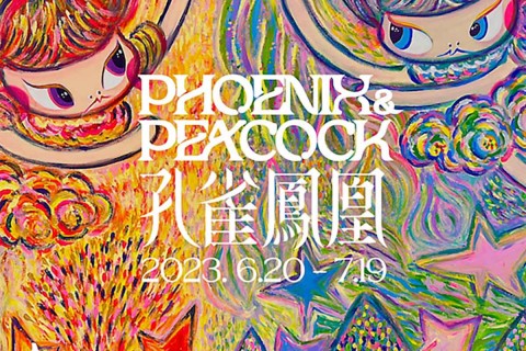 Bibi Lei Solo Exhibition, Phoenix & Peacock 