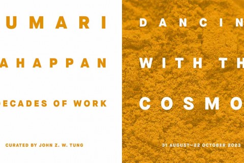 Dancing with the Cosmos: Three Decades of Work from Kumari Nahappan