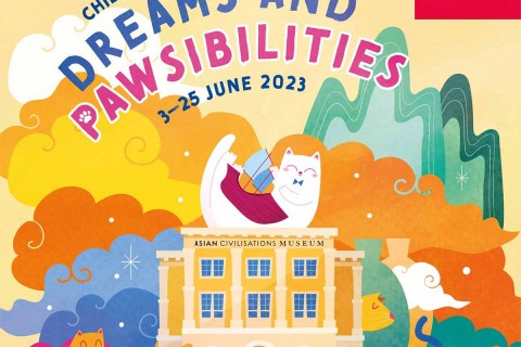 Children’s Season at ACM: Dreams and Pawsibilities