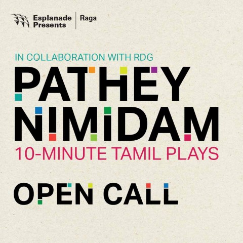 Open Call – Pathey Nimidam 2021 In Collaboration with Ravindran Drama Group