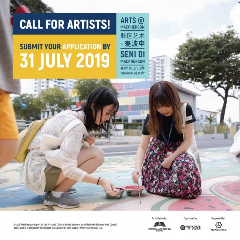 Open Call for Artists for Arts@MacPherson 2019 — 2020!