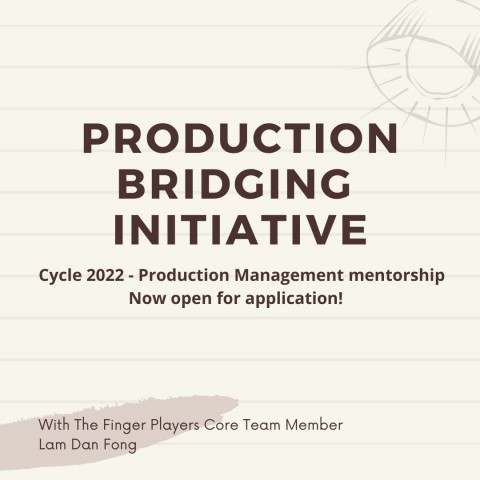 Production Bridging Initiative - Open Call