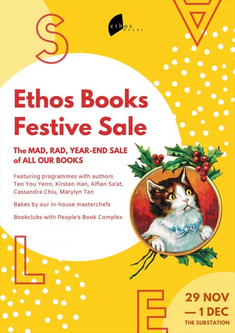 Ethos Books Festive Sale 2019