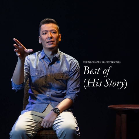 Best Of (His Story)