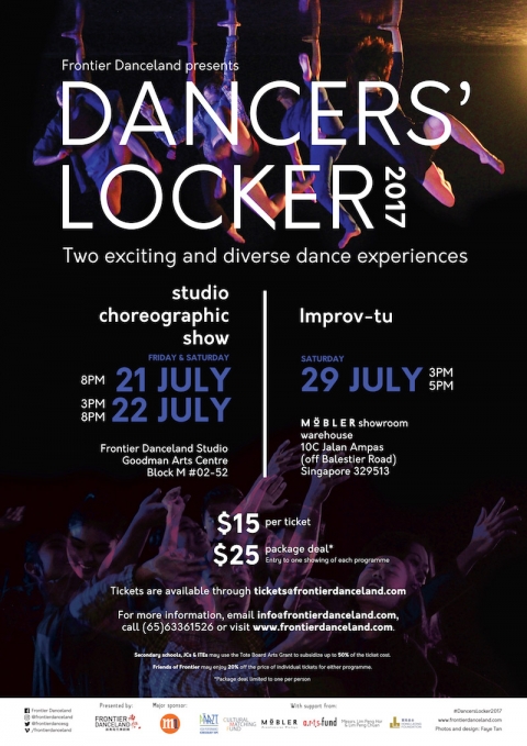 Dancers' Locker 2017
