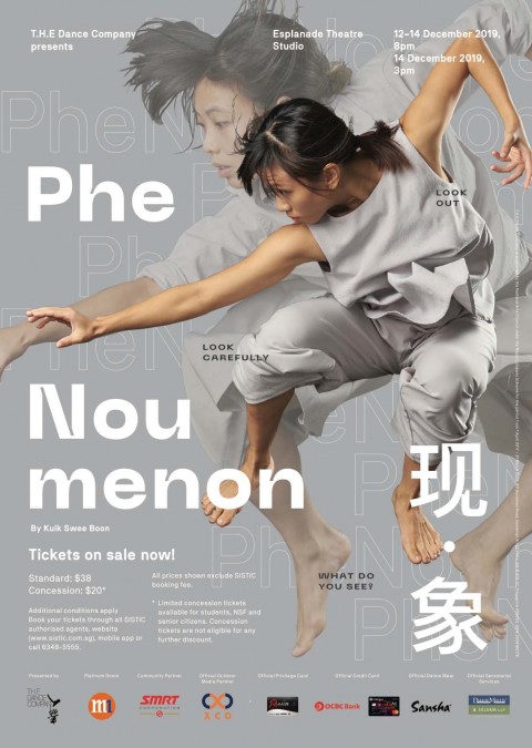 PheNoumenon by Kuik Swee Boon