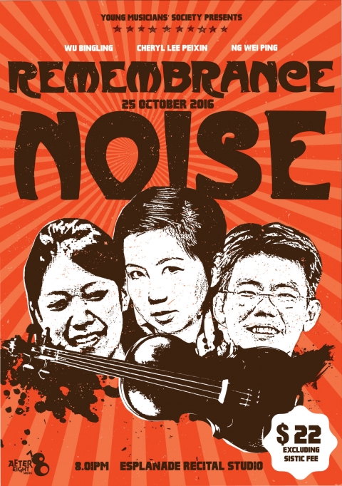 Remembrance Noise