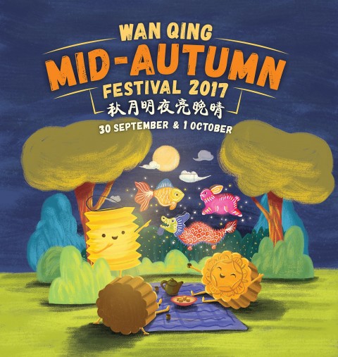 Wan Qing Mid-Autumn Festival 2017