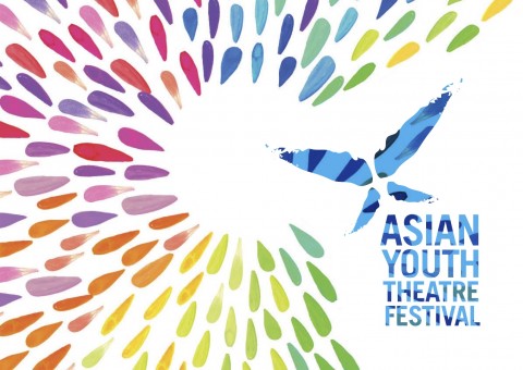 Asian Youth Theatre Festival 2017 