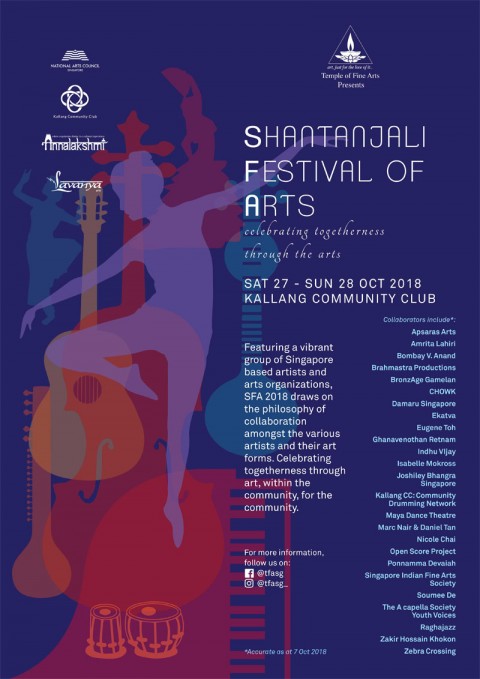 Shantanjali Festival of Arts (SFA)