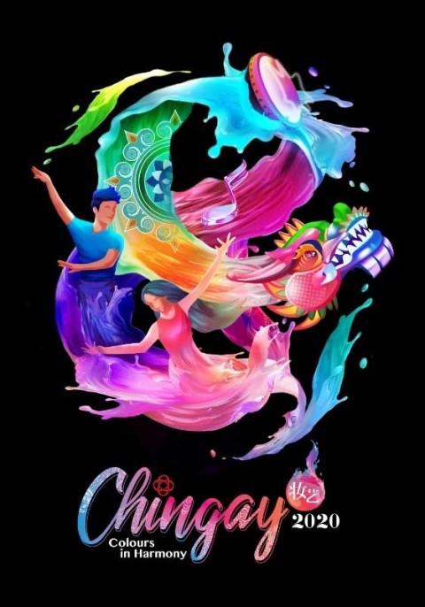 Chingay 2020 Carnival