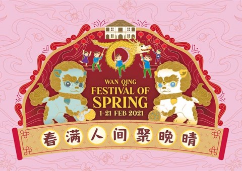 Wan Qing Festival of Spring 2021 – Double Prosperity
