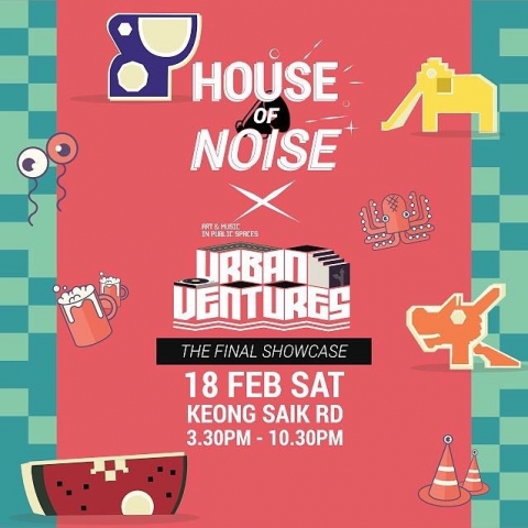  House of Noise: The Final Showcase (NMM showcase programmed by Thunder Rock School)