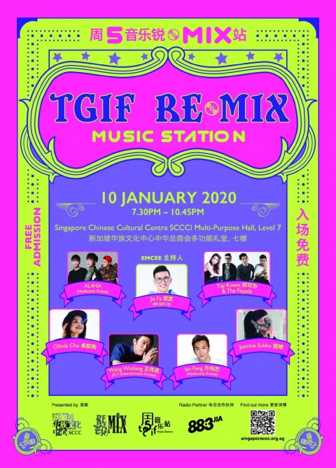 TGIF RE.MIX Music Station