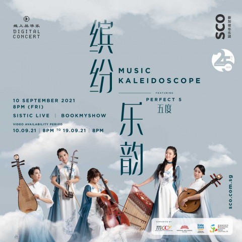 SCO Music Kaleidoscope