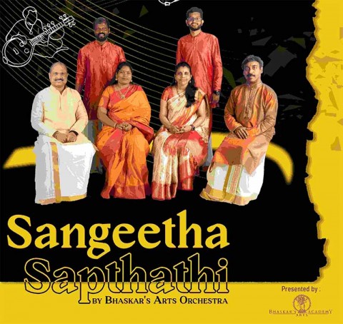 Sangeetha Sapthathi