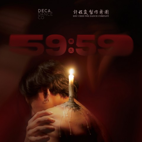 59:59