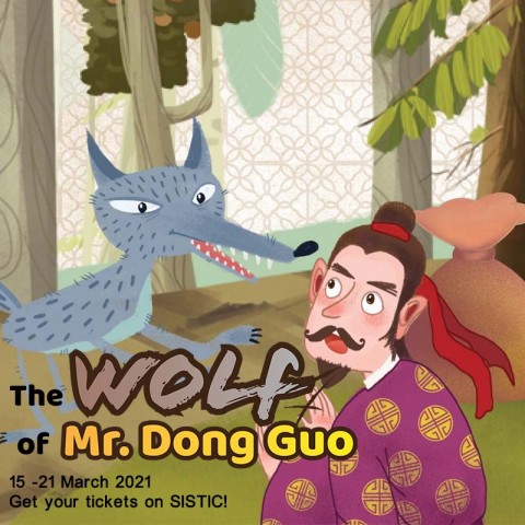 The Wolf of Mr Dong Guo
