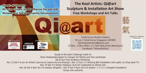 Artists’ Dialogue – Qi and Art