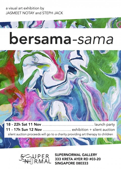Bersama-sama: Exhibition Launch at Supernormal