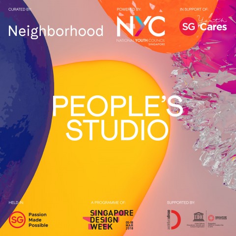 People's Studio