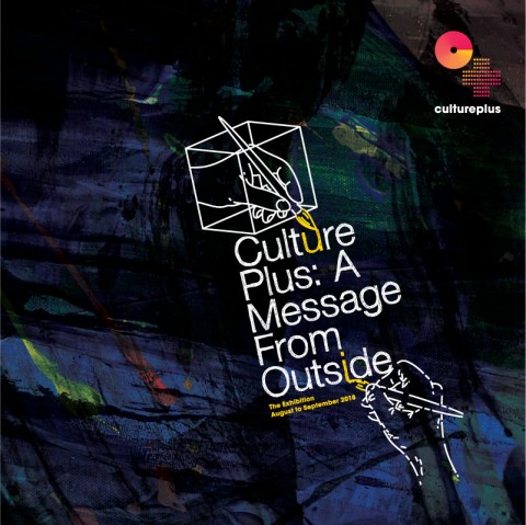 Culture Plus: A Message From Outside
