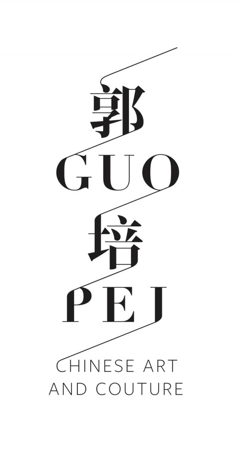  Guo Pei: Chinese Art and Couture