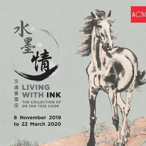 Living With Ink: The Collection of Dr Tan Tsze Chor