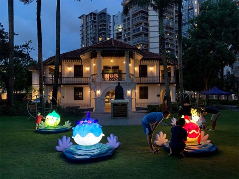 Wan Qing Mid-Autumn Festival 2020 – Rolling in Abundance