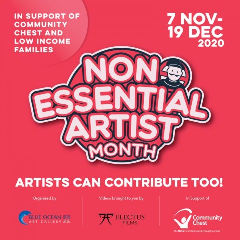 Non-Essential Artist Month Campaign