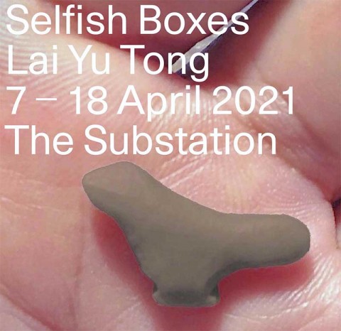 Selfish Boxes by Lai Yu Tong