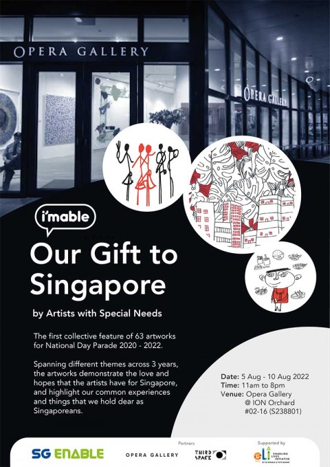 Our Gift to Singapore