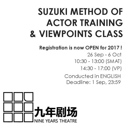 Nine Years Theatre Suzuki Method of Training and Viewpoints classes
