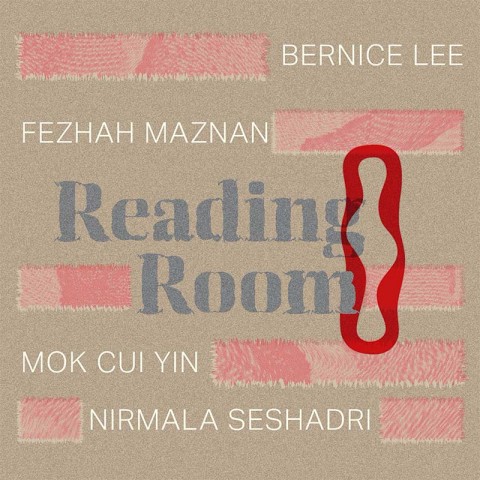 Reading Room