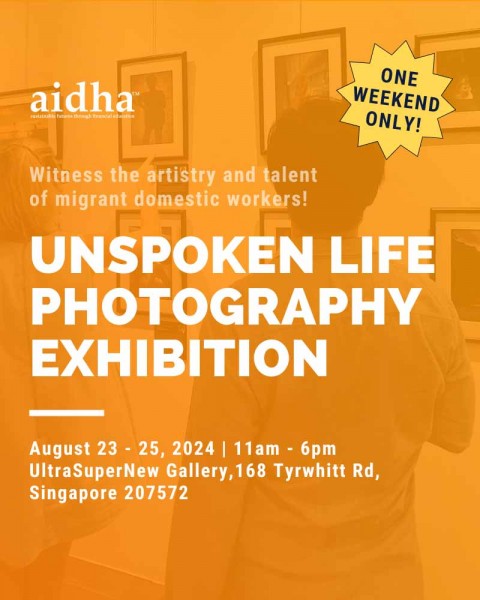 Aidha Unspoken Life Photography Exhibition 2024