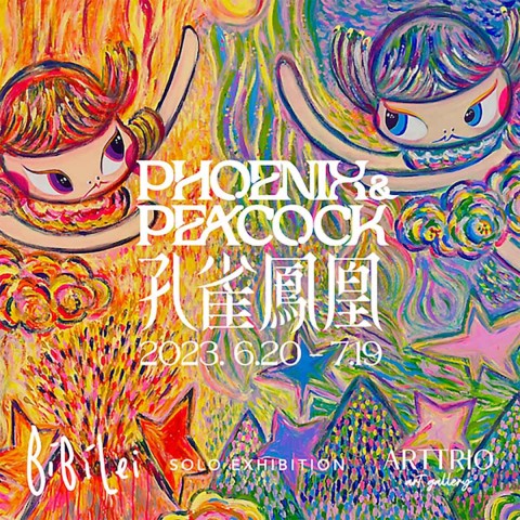 Bibi Lei Solo Exhibition, Phoenix & Peacock 