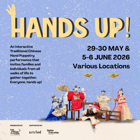 Hands Up!