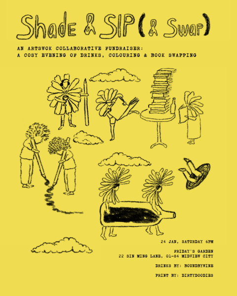 Shade & Sip: Fundraiser Edition