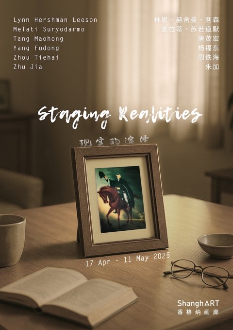 Staging Realities