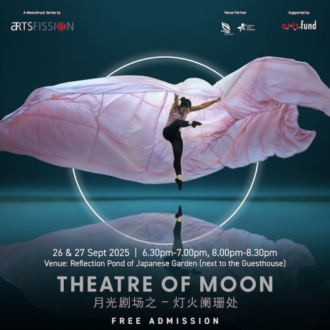 Theatre of Moon