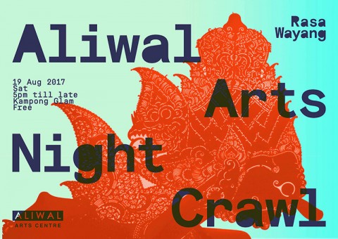 Aliwal Arts Night Crawl 2017