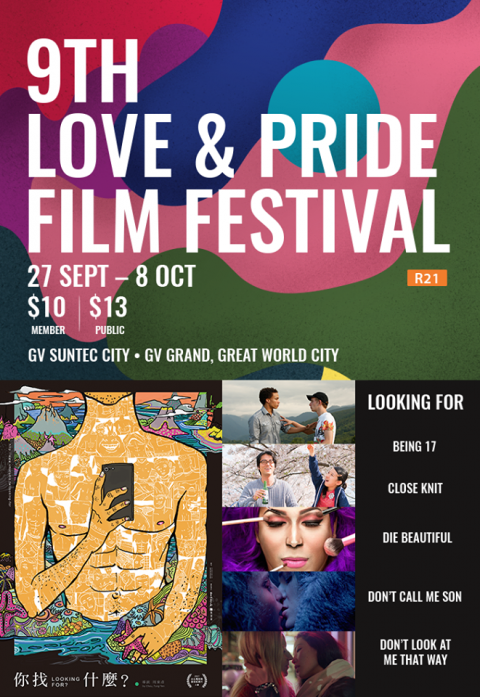 9th Love & Pride Film Festival