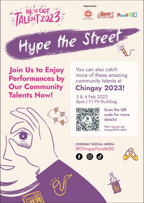 We Got Talent – Hype The Street!