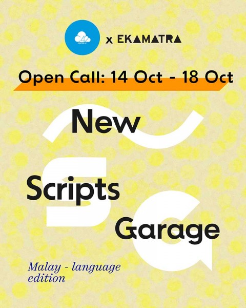 New Scripts Garage Nov 2023: Malay-language Edition