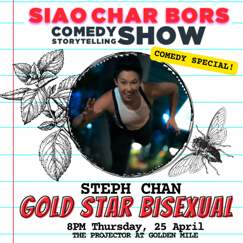 Siao Char Bors Comedy Presents: Steph Chan 