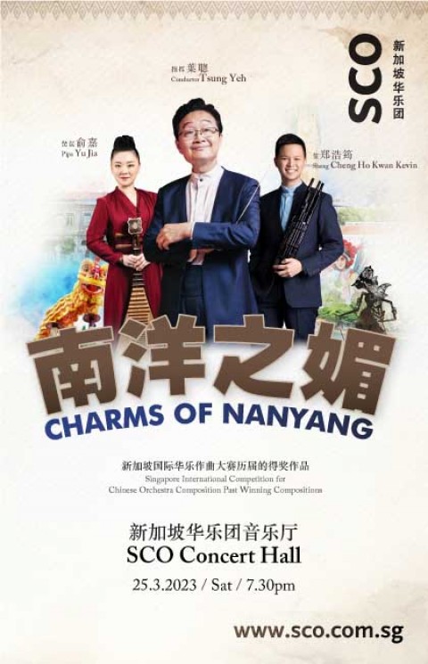SCO Charms of Nanyang