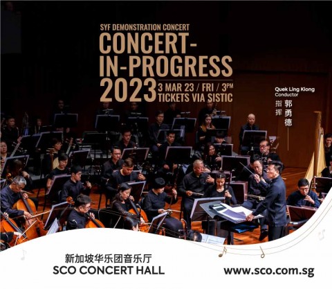 SCO Concert-In-Progress: SYF Demonstration Concert